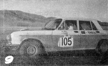 1965_105-01